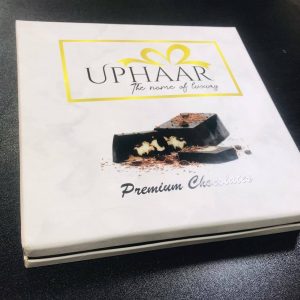 Uphaar Chocolate