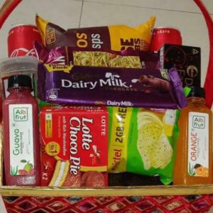 Uphaar Basket